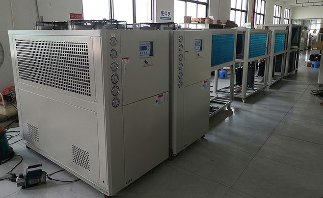 Industrial Chiller