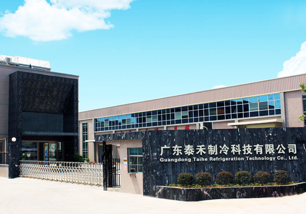 ABOUT  TAIHCOOL