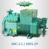 2DC-2.2 2DES-2(y) Bitzer 2HP Semi-hermetic Compressor